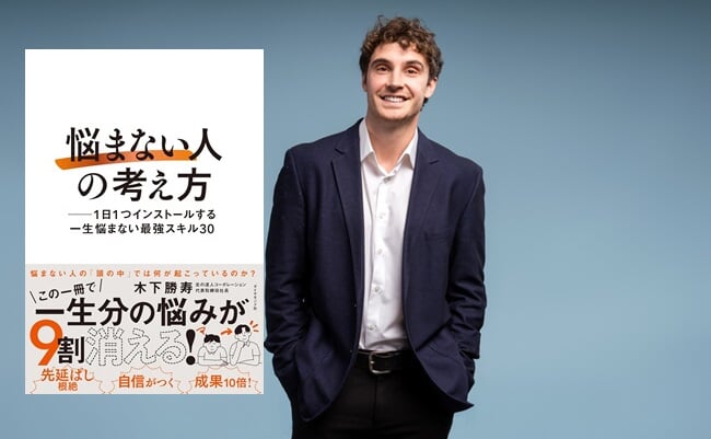 Young,Professional,Man,In,Formal,Wear,Standing,With,His,Hands