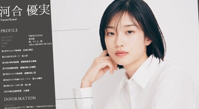 20241010yumikawai_eye