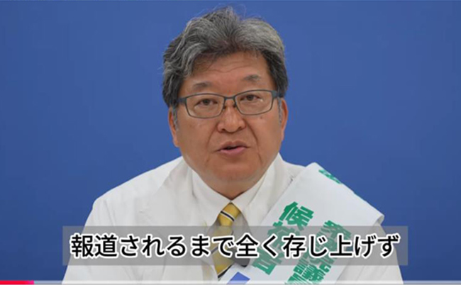 20241025-hagiuda-iiwake_eye