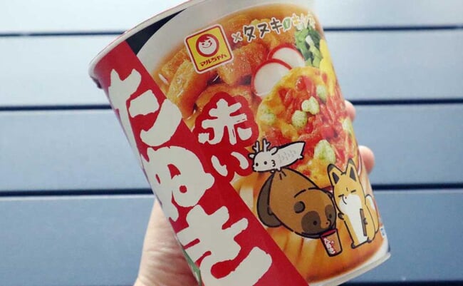 希少⭐️激レア⭐️非売品⭐️動作品⭐️赤いきつね しゃべるんですカメラ⭐️東洋水産 希少？ レア 非売品 赤いきつね しゃべるんですカメラ 東洋水産