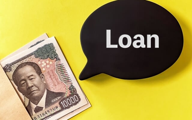 おまとめローン神_