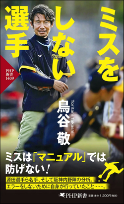 81SoK2pwT6L._SL1500_