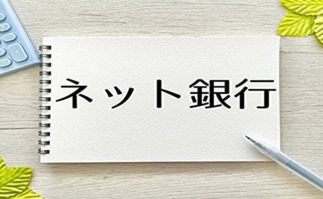 nMfC1gfYi1a1rMw1729579659_1729579984