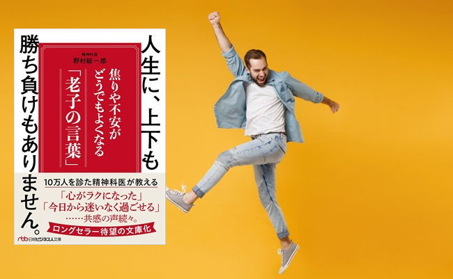 Funny,Young,Bearded,Man,In,Casual,Blue,Shirt,Posing,Isolated