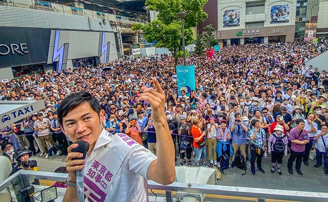 20241127ishimaru-shinji_eye