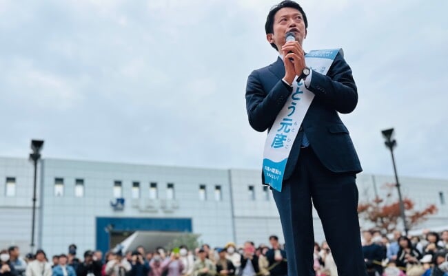 斎藤元彦県知事「問題の本質」はパワハラにあらず。マスコミは「内部告発=公益通報制度」の不備こそ追及せよ 斎藤元彦県知事「問題の本質」はパワハラにあらず。マスコミは「内部告発=公益通報制度」の不備こそ追及せよ