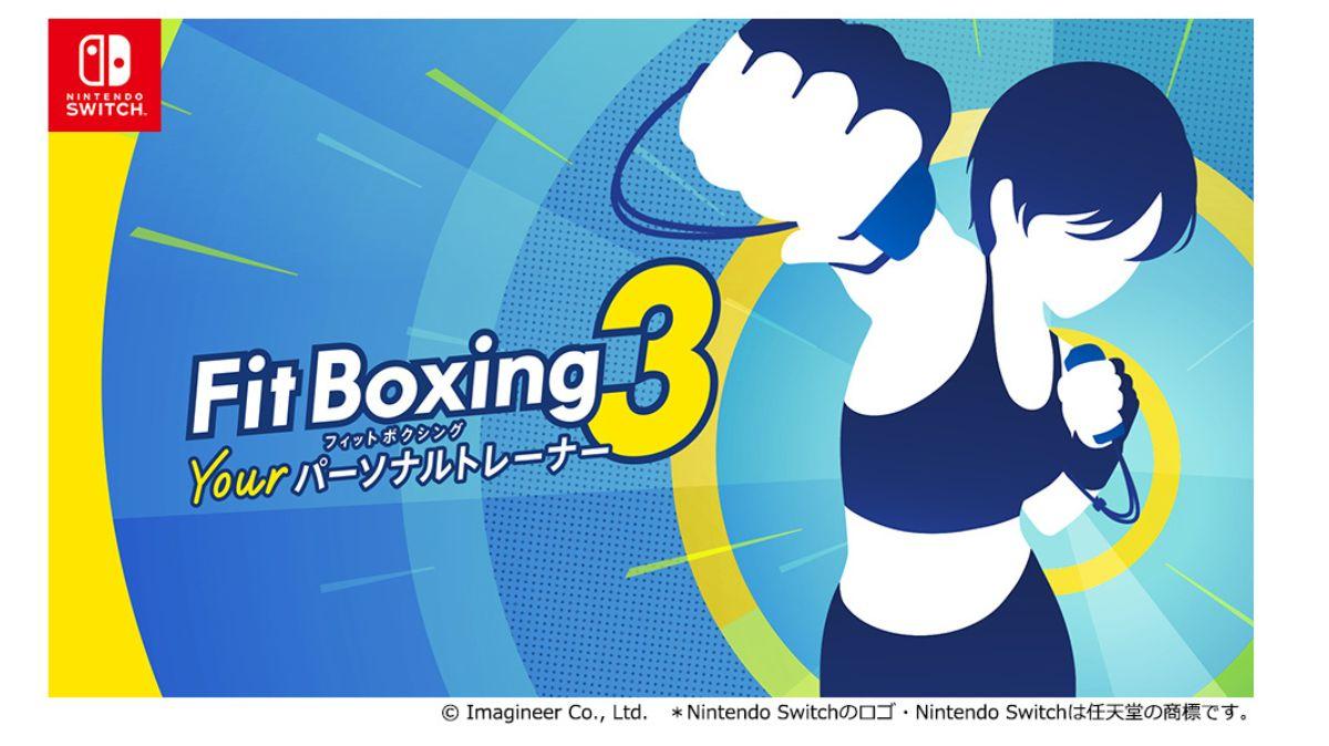 Fit Boxing 3』が12月5日発売＆18%OFF。前作からさらに続け