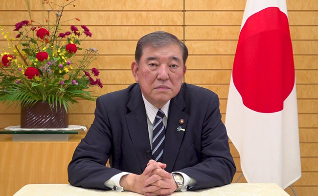 20241203ishiba-shigeru_eye