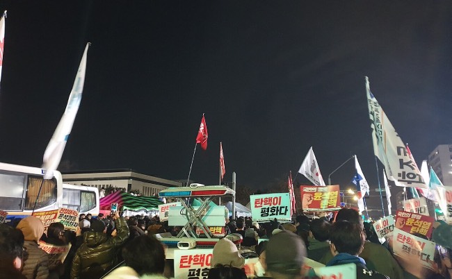 2024년_대한민국_계엄_반대_시위