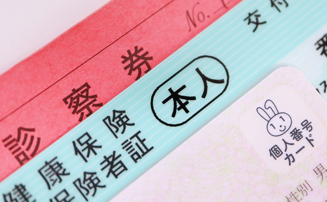 Imabari,City,,Ehime,Prefecture,,Japan,,January,10,,2021:,Japan's,Light