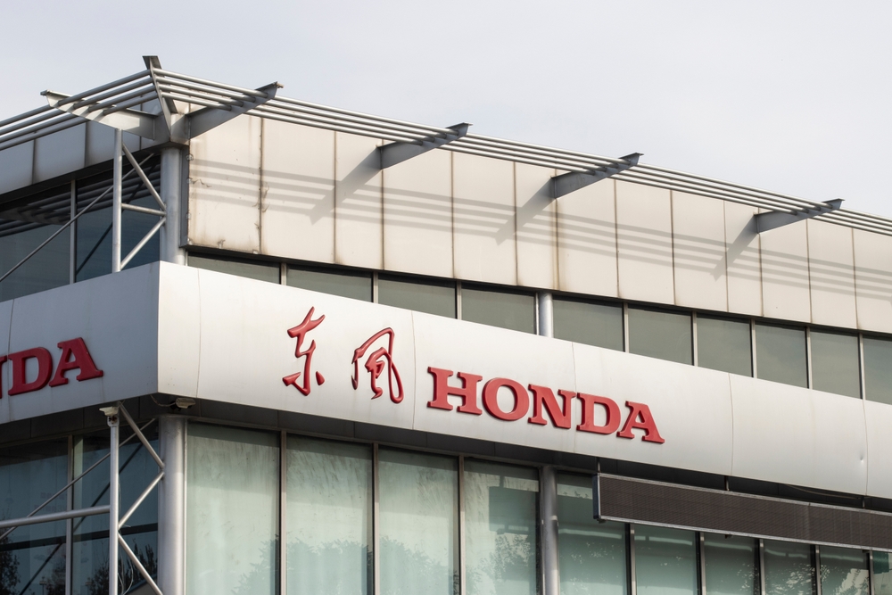 Beijing,,China,-,Oct,4,,2023:,Exterior,View,Of,One