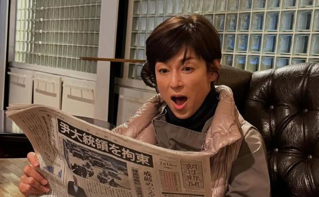 20250126suzukihonami_eye