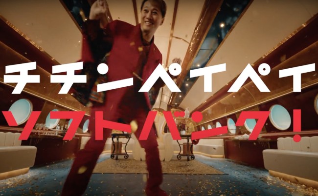 スクリーンショット 2025-01-07 17.26.04