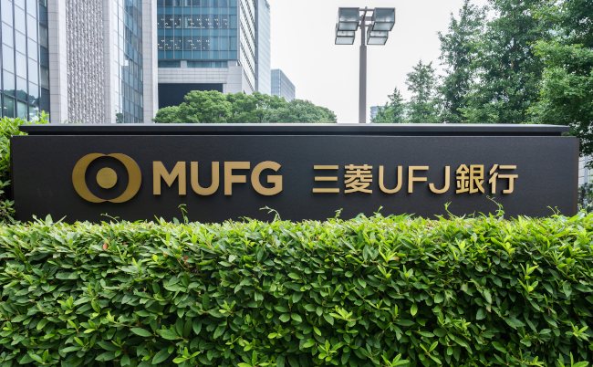 Tokyo,,Japan,-,15,May,2021?mitsubishi,Ufj,Bank,Sign