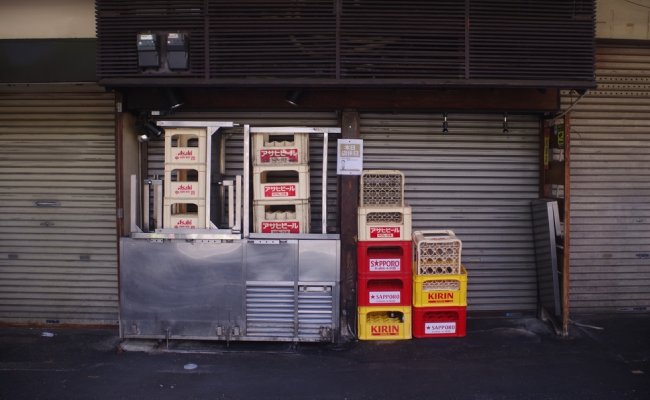 Tokyo,,Japan,-,October,8,,2023:,Closed,Store,Front,In