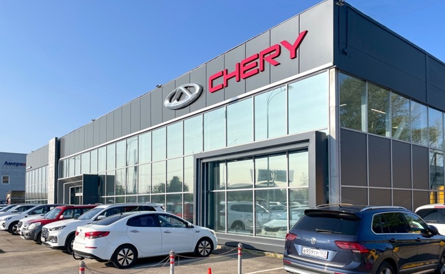 St-petersburg,,Russia,,August,28,,2024:,Dealer,Store,Chery,,Geely.,Brand's