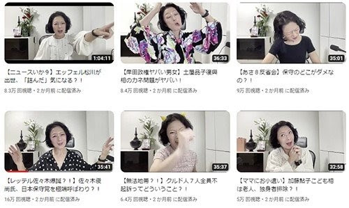 20250227-kobayashi002