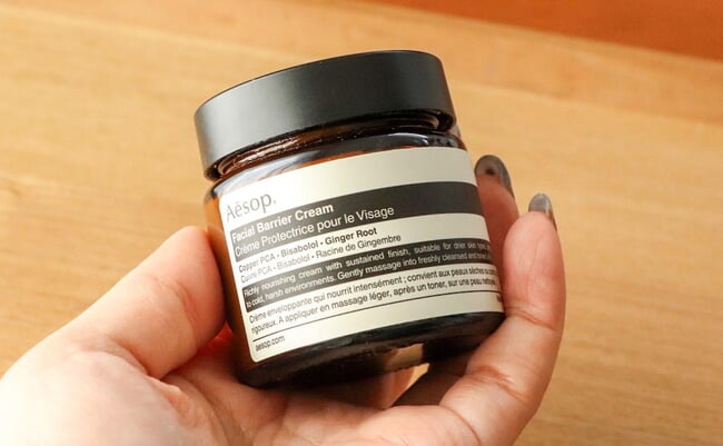 roomie_241128_aesopfacialbarriercream_01_1.jpg