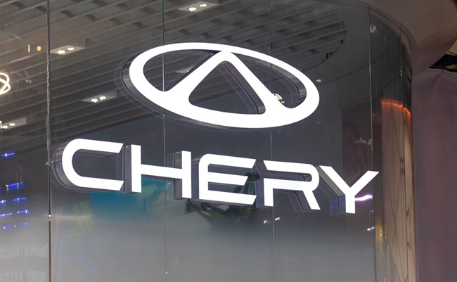 Beijing,,China-may,1,,2024:,Chery,Sign,Is,Seen,During,The