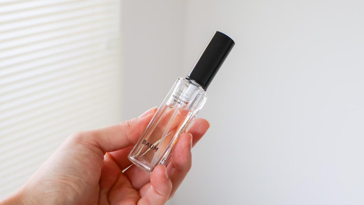 BAUMの程よいサイズのこれが「香りを纏いたいけどツンとするのはイヤ