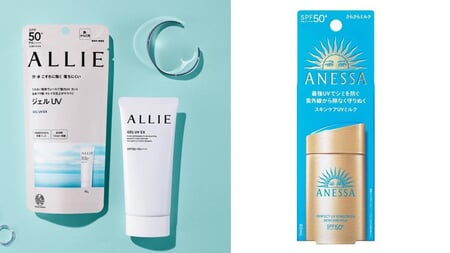 日焼け止めはもう買った？ とりあえず「アリィー＆アネッサ」があれば