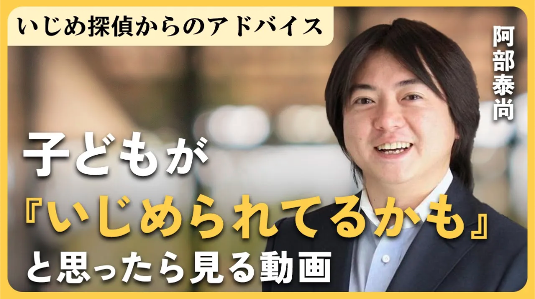 スクリーンショット 2025-04-17 19.27.34