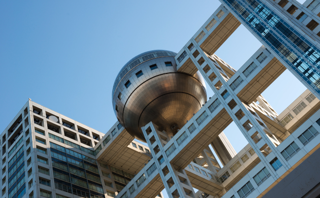 Tokyo,,Japan,-,December,28:,Fuji,Tv,Headquarter,On,December