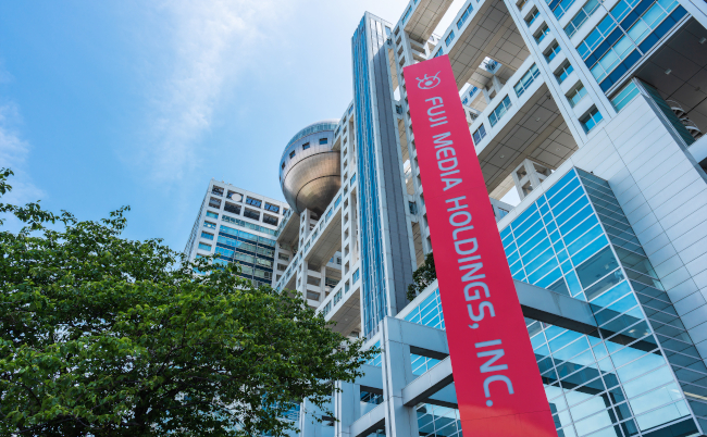 Tokyo,,Japan,-,8,May,2021?appearance,Of,Fuji,Tv,In