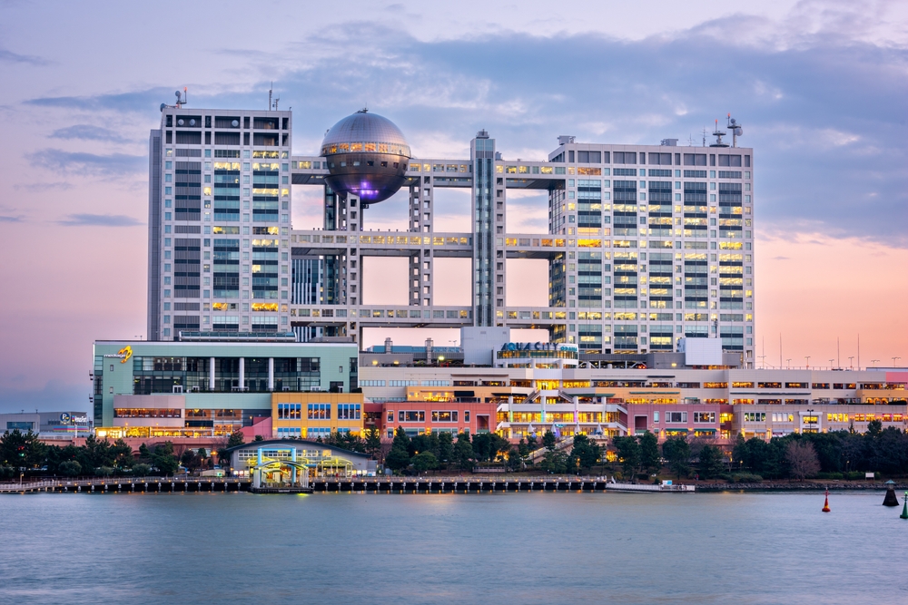 Tokyo,,Japan,-,December,24,,2015:,The,Fuji,Broadcasting,Center