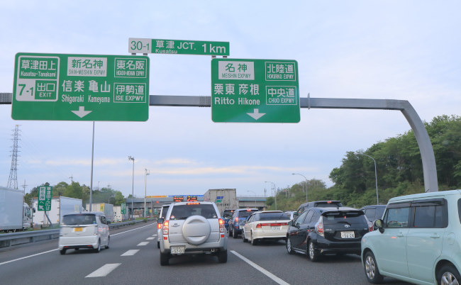 20250520-shutterstock_284077964_eye