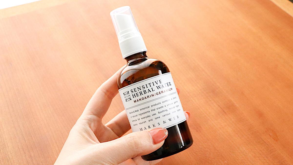 roomie_250502_mw_sensitiveherbalwater_01.jpg