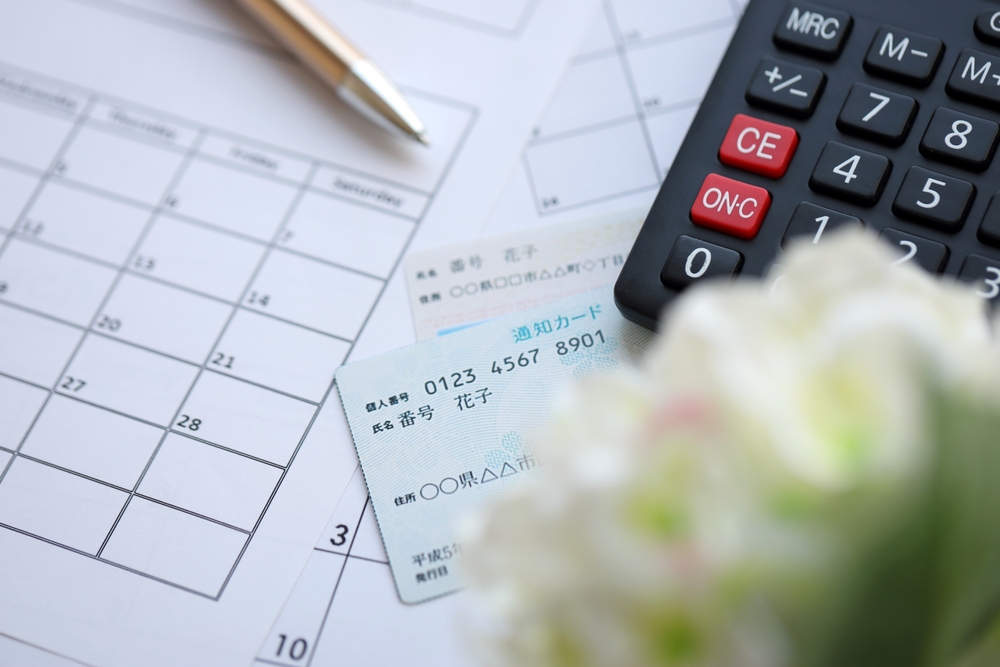 Japanese,My,Number,Card,Specimen,And,Notification,Card,On,Calendar