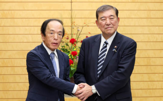 20250603ueda-ishiba_eye