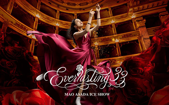 20250622asadamao_eye