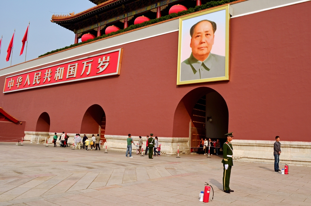 Tiananmen,Square,,Beijing,,China,-,10,7,2011:,Red,Guard,,Tiananmen,Gate