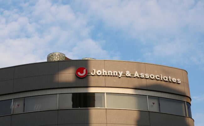 Tokyo,,Japan,-,January,22,,2020:,The,Offices,Of,Talent