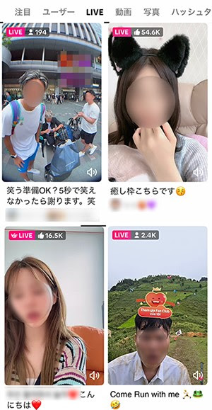 TikTokの画面。 ライブ配信者がずらりと並ぶ。