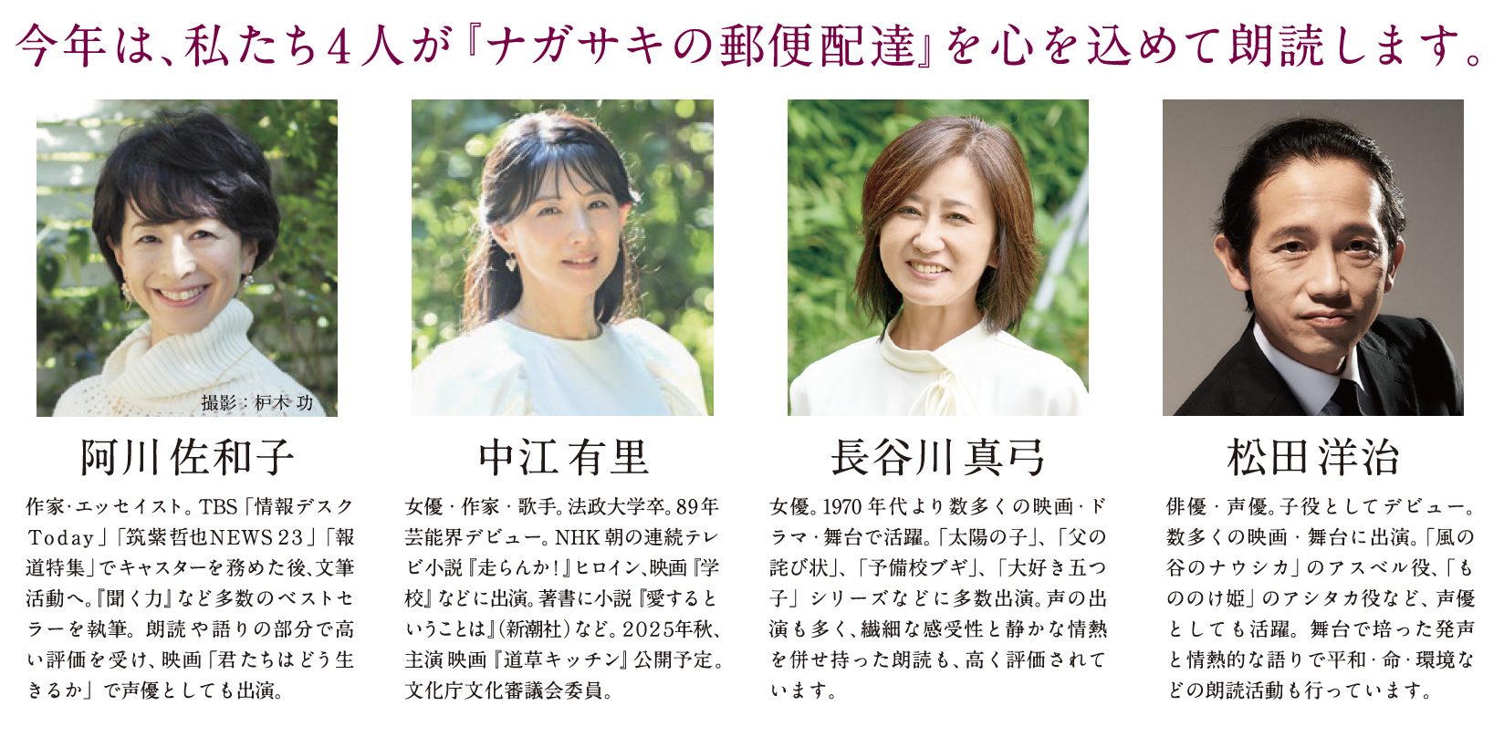 スクリーンショット 2025-07-23 15.11.43