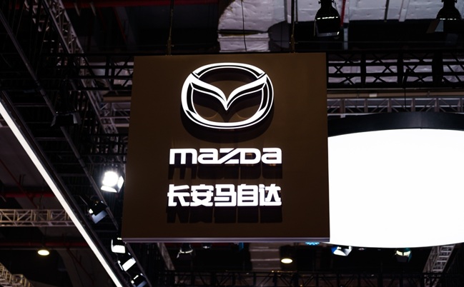 April,29,,2025,In,Shanghai,China?mazda,Logo,At,Shanghai,International