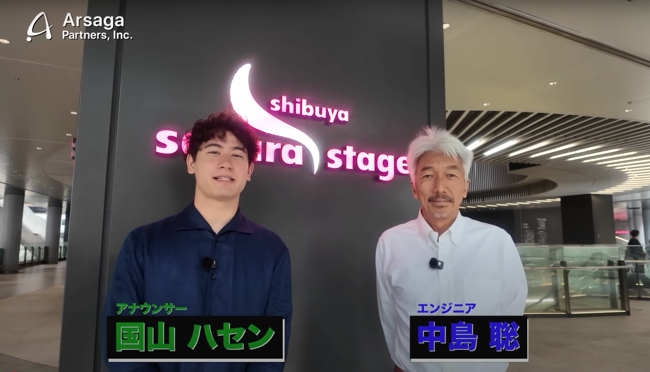 スクリーンショット 2025-08-15 14.47.36