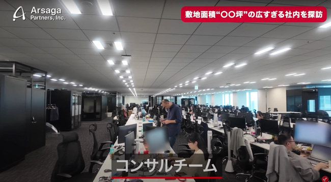 スクリーンショット 2025-08-18 15.26.38