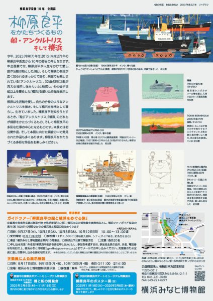 0d2f332163b1eeebe967dc44d89fbc81-424x600