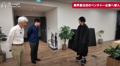 スクリーンショット 2025-08-15 16.39.02