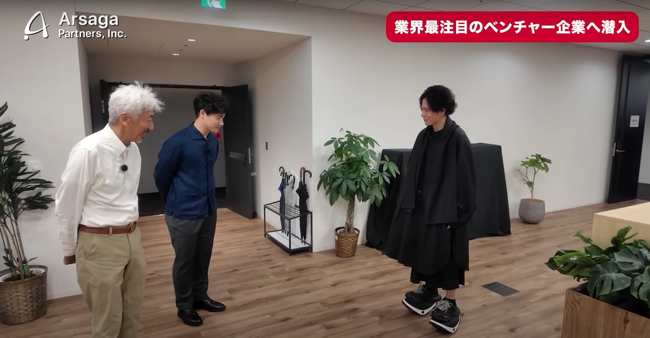 スクリーンショット 2025-08-15 16.39.02