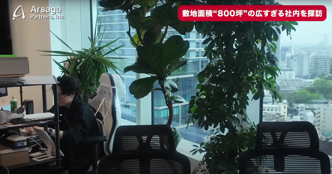 スクリーンショット 2025-08-18 15.36.56