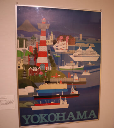 横浜市観光協会ポスター（1981年）