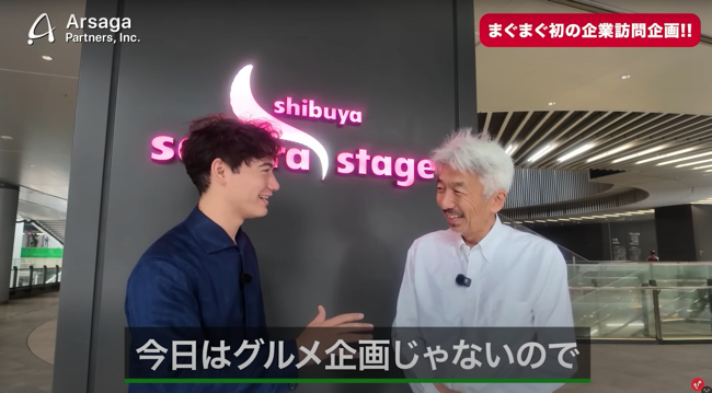 スクリーンショット 2025-08-15 14.49.52