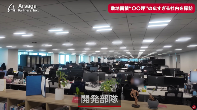 スクリーンショット 2025-08-18 15.24.15