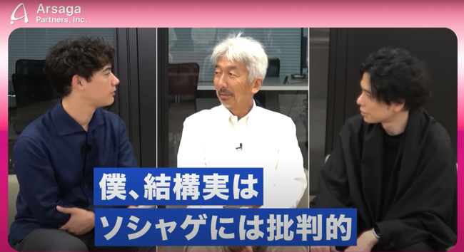 スクリーンショット 2025-08-18 15.56.11