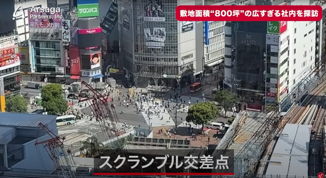 スクリーンショット 2025-08-18 15.29.50